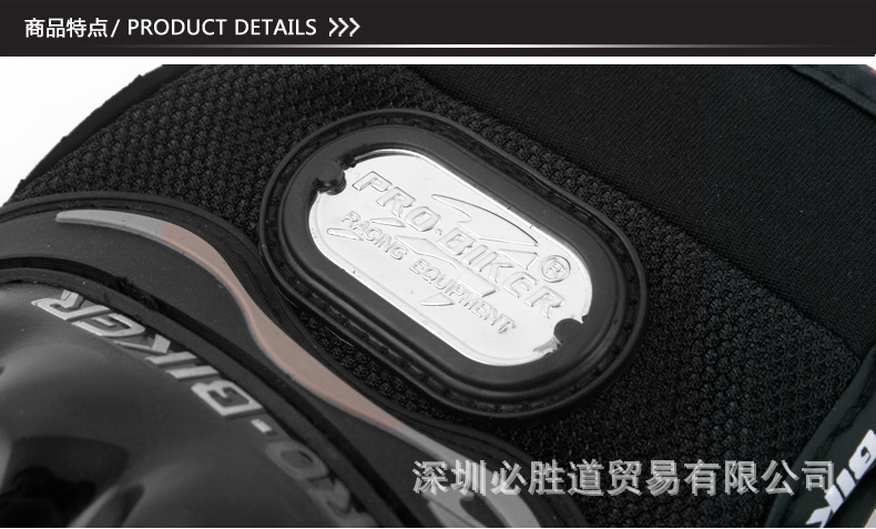 Motorcycle Touch-Screen Gloves Drop-Resistant Cross-Country Anti-Slip Full Finger Spring Summer and Fall Full Finger Motorcycle Touch-Screen Gloves Drop-Resistant Cross-Country Anti-Slip Full Finger Spring Summer and Fall Full Finger