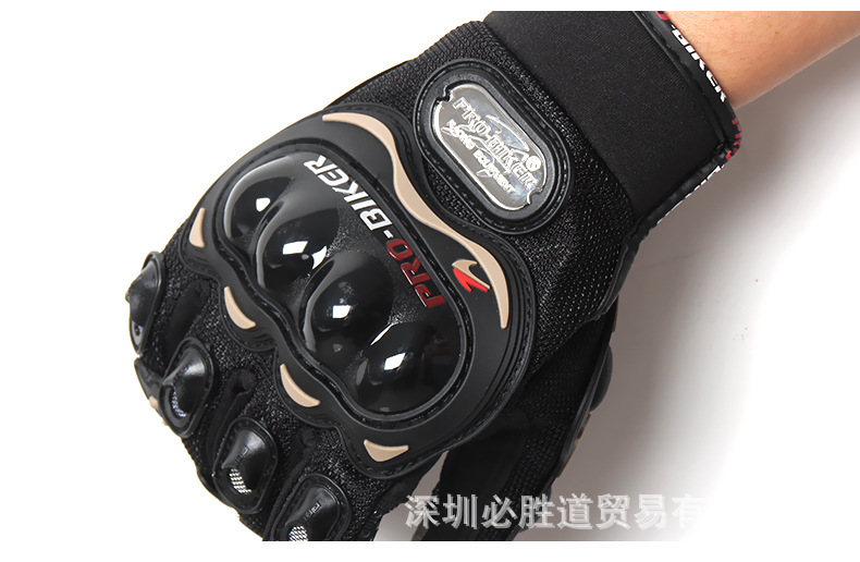 Motorcycle Touch-Screen Gloves Drop-Resistant Cross-Country Anti-Slip Full Finger Spring Summer and Fall Full Finger Motorcycle Touch-Screen Gloves Drop-Resistant Cross-Country Anti-Slip Full Finger Spring Summer and Fall Full Finger