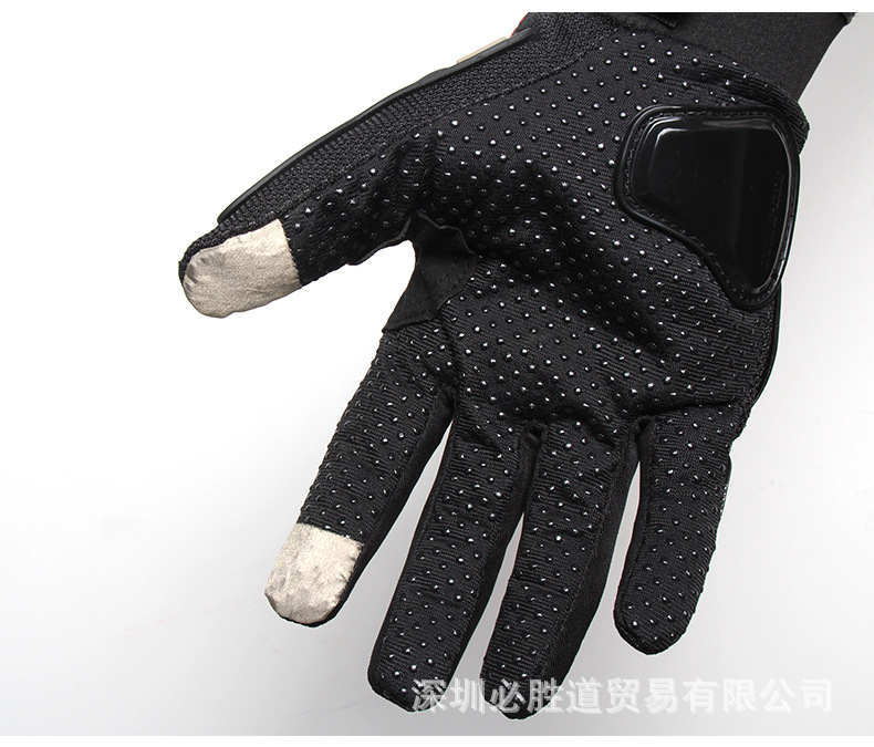 Motorcycle Touch-Screen Gloves Drop-Resistant Cross-Country Anti-Slip Full Finger Spring Summer and Fall Full Finger Motorcycle Touch-Screen Gloves Drop-Resistant Cross-Country Anti-Slip Full Finger Spring Summer and Fall Full Finger