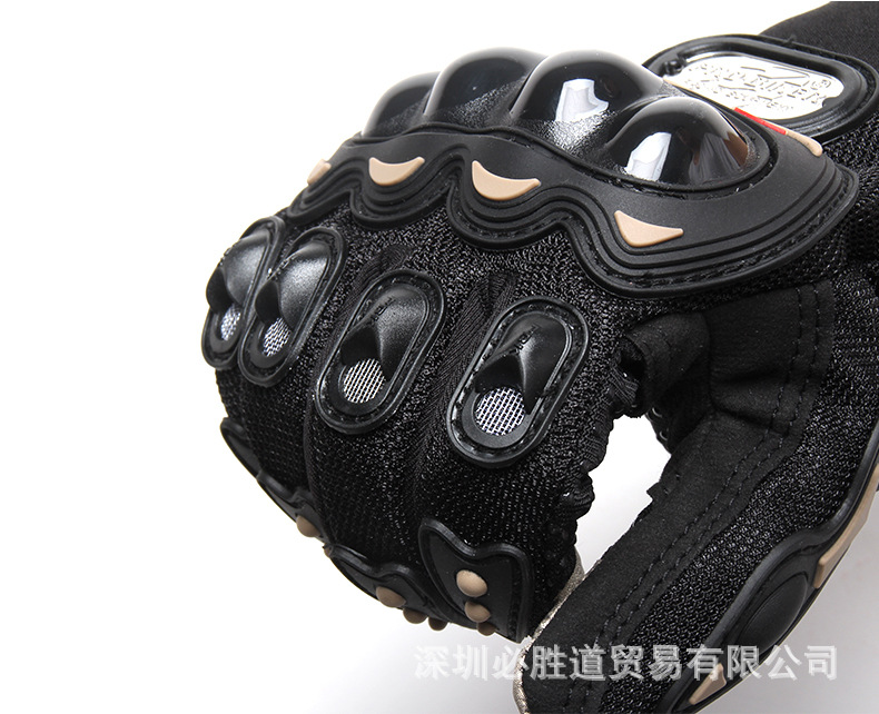 Motorcycle Touch-Screen Gloves Drop-Resistant Cross-Country Anti-Slip Full Finger Spring Summer and Fall Full Finger Motorcycle Touch-Screen Gloves Drop-Resistant Cross-Country Anti-Slip Full Finger Spring Summer and Fall Full Finger