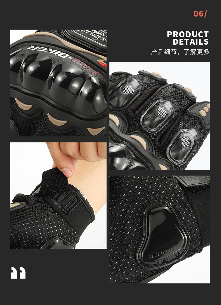Motorcycle Touch-Screen Gloves Drop-Resistant Cross-Country Anti-Slip Full Finger Spring Summer and Fall Full Finger Motorcycle Touch-Screen Gloves Drop-Resistant Cross-Country Anti-Slip Full Finger Spring Summer and Fall Full Finger