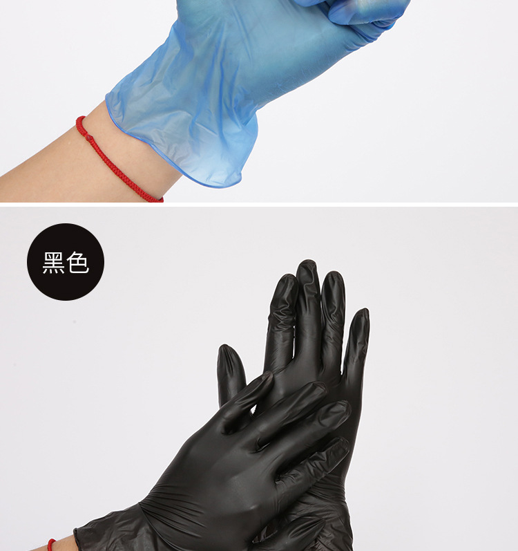 Disposable PVC Gloves Blue Labor Protection Black Protective Gloves Extraction Box 100 Pieces Powder-Free Beauty Disposable PVC Gloves Blue Labor Protection Black Protective Gloves Extraction Box 100 Pieces Powder-Free Beauty