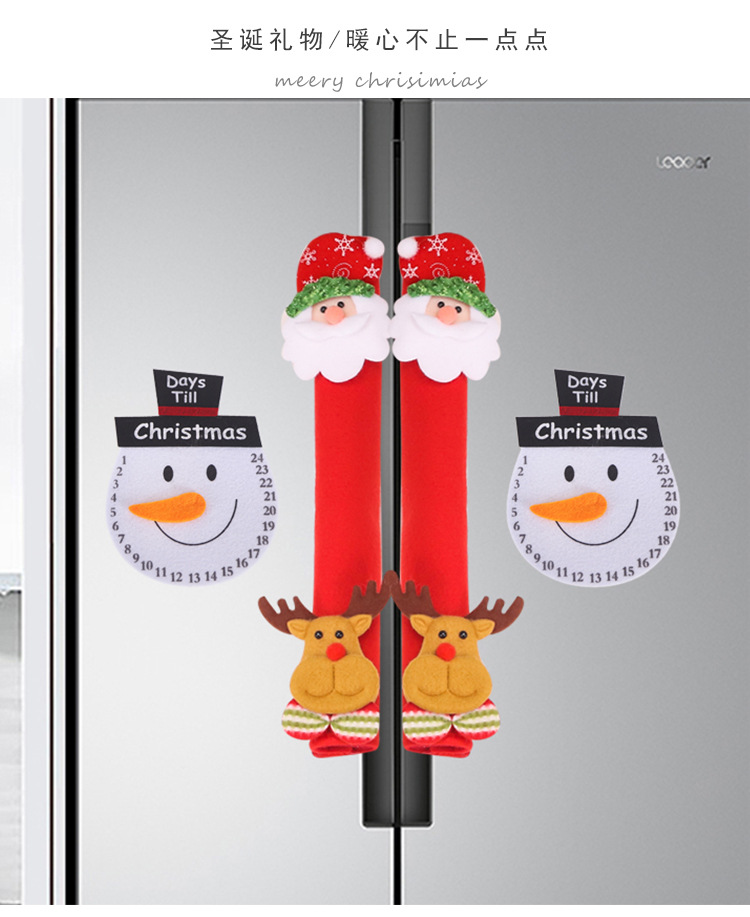 Microwave oven door set of cases to put anti-static double door shake handshandle the gloves Microwave oven door set of cases to put anti-static double door shake handshandle the gloves