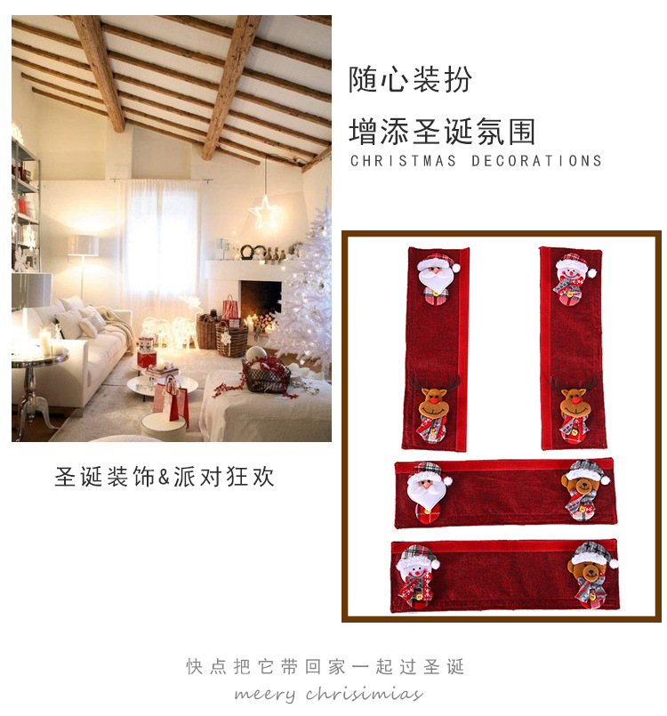 Microwave oven door set of cases to put anti-static double door shake handshandle the gloves Microwave oven door set of cases to put anti-static double door shake handshandle the gloves