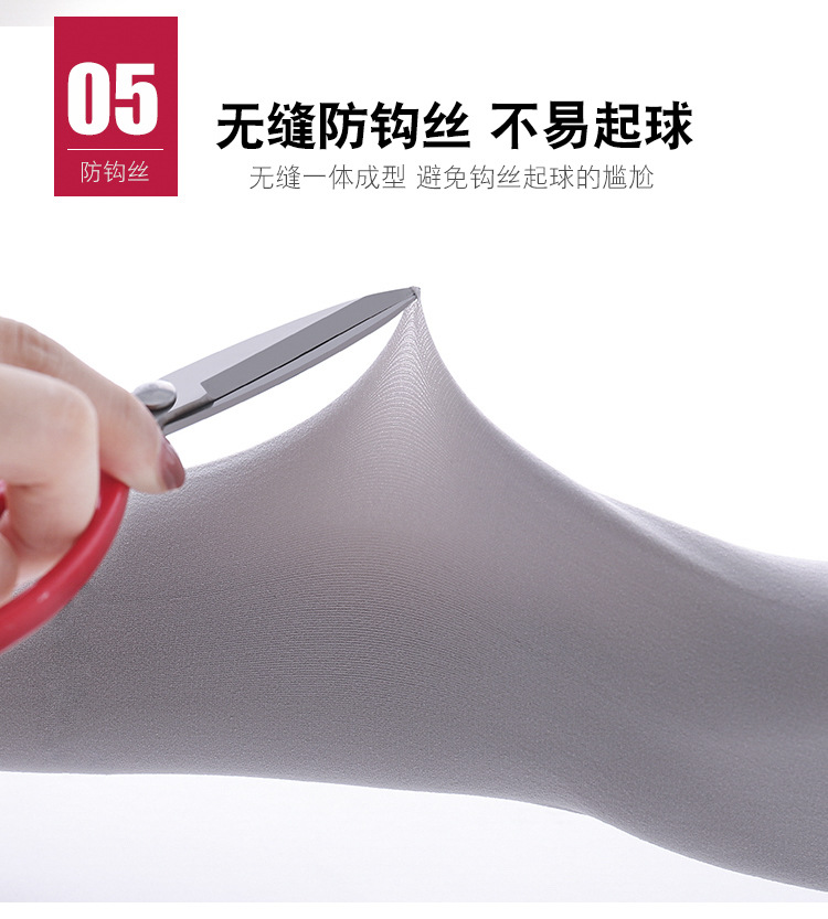 Viscose Fiber SunProtection Oversleeves Men's and Women's Outdoor Cycling and Driving Gloves Arm Sleeve Customization Viscose Fiber SunProtection Oversleeves Men's and Women's Outdoor Cycling and Driving Gloves Arm Sleeve Customization