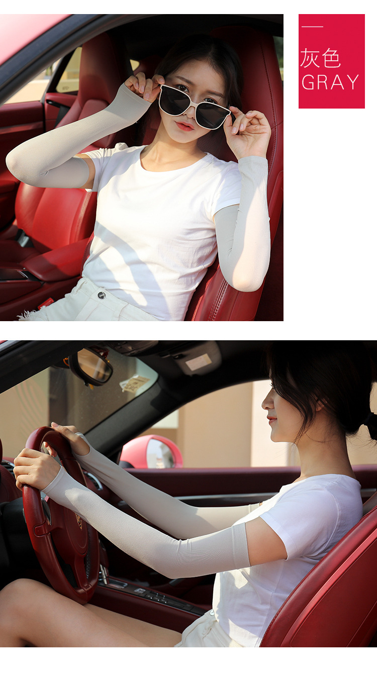 Viscose Fiber SunProtection Oversleeves Men's and Women's Outdoor Cycling and Driving Gloves Arm Sleeve Customization Viscose Fiber SunProtection Oversleeves Men's and Women's Outdoor Cycling and Driving Gloves Arm Sleeve Customization