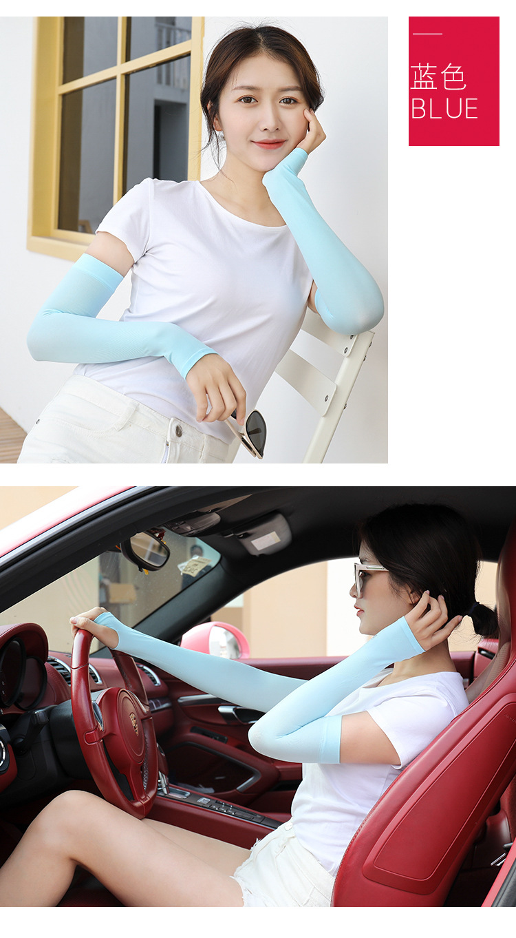 Viscose Fiber SunProtection Oversleeves Men's and Women's Outdoor Cycling and Driving Gloves Arm Sleeve Customization Viscose Fiber SunProtection Oversleeves Men's and Women's Outdoor Cycling and Driving Gloves Arm Sleeve Customization