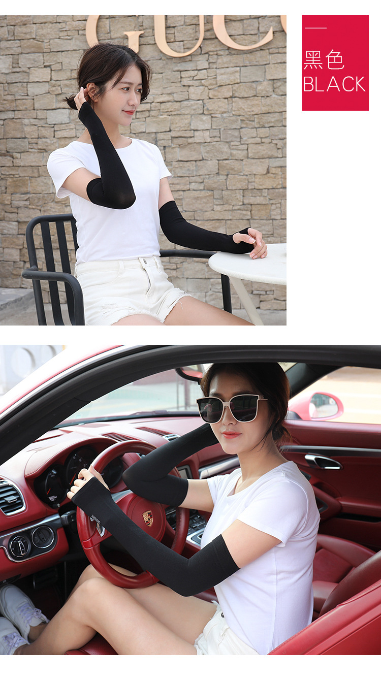 Viscose Fiber SunProtection Oversleeves Men's and Women's Outdoor Cycling and Driving Gloves Arm Sleeve Customization Viscose Fiber SunProtection Oversleeves Men's and Women's Outdoor Cycling and Driving Gloves Arm Sleeve Customization