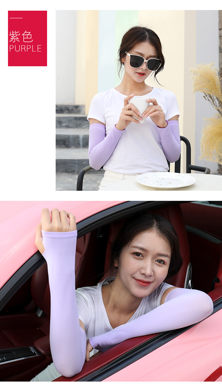 Viscose Fiber SunProtection Oversleeves Men's and Women's Outdoor Cycling and Driving Gloves Arm Sleeve Customization Viscose Fiber SunProtection Oversleeves Men's and Women's Outdoor Cycling and Driving Gloves Arm Sleeve Customization