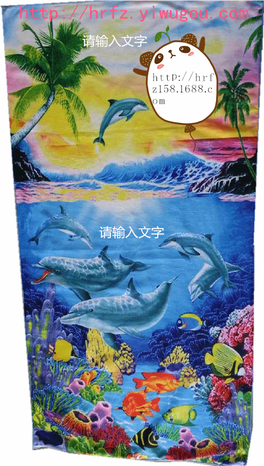 Wholesale custom beach towel bath towel