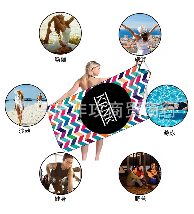 Yoda Master Square Beach Towel Towel Cloth Quick-Drying Bath Towel Double-Sided Velvet Shawl Single-Sided Digital Printing Square Towel