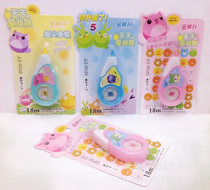 Intelligence star 907 cartoon animal correction tape with cute/candy color/simple student stationery correction tape Intelligence star 907 cartoon animal correction tape with cute/candy color/simple student stationery correction tape