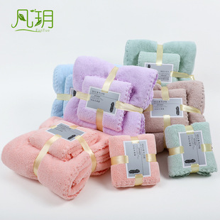 Bath Towel Wholesale Coral Fleece Color Stripes Bath Towel 70*140 Soft Absorbent Thickening Big Towel Gift Beach Towel Customization Bath Towel Wholesale Coral Fleece Color Stripes Bath Towel 70*140 Soft Absorbent Thickening Big Towel Gift Beach Towel Customization