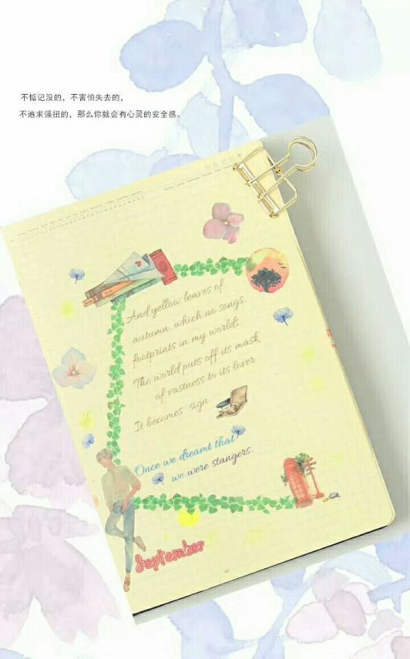 Planting area single color box hand tear pocket flower design DIY decorative stationery tape. Planting area single color box hand tear pocket flower design DIY decorative stationery tape.