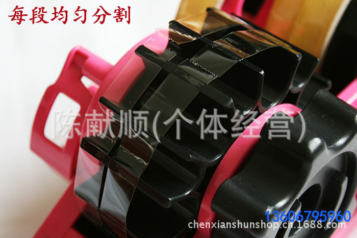Multifunction stationery tape dispenser tape segment machine two modes of cutting supplies Multifunction stationery tape dispenser tape segment machine two modes of cutting supplies
