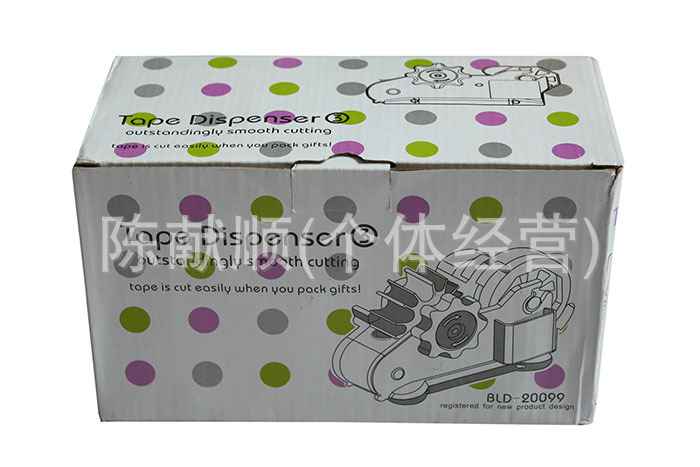 Multifunction stationery tape dispenser tape segment machine two modes of cutting supplies Multifunction stationery tape dispenser tape segment machine two modes of cutting supplies
