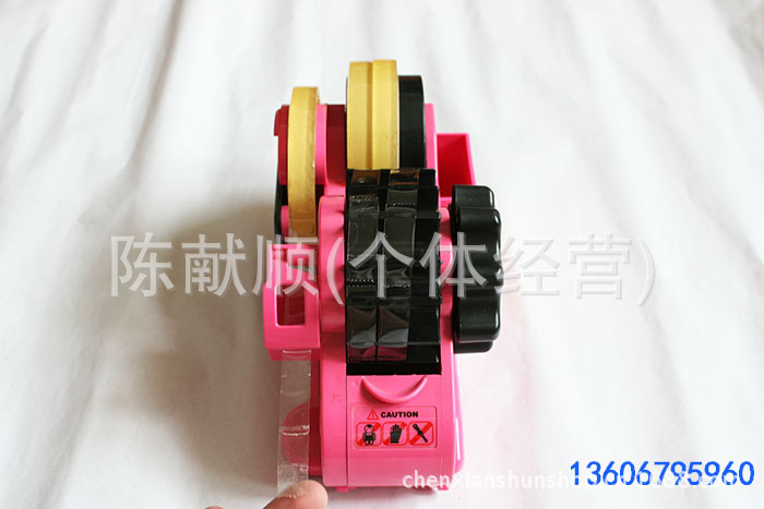 Multifunction stationery tape dispenser tape segment machine two modes of cutting supplies Multifunction stationery tape dispenser tape segment machine two modes of cutting supplies