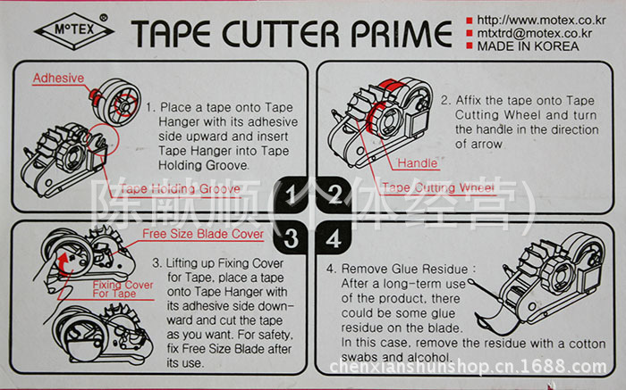 Multifunction stationery tape dispenser tape segment machine two modes of cutting supplies Multifunction stationery tape dispenser tape segment machine two modes of cutting supplies