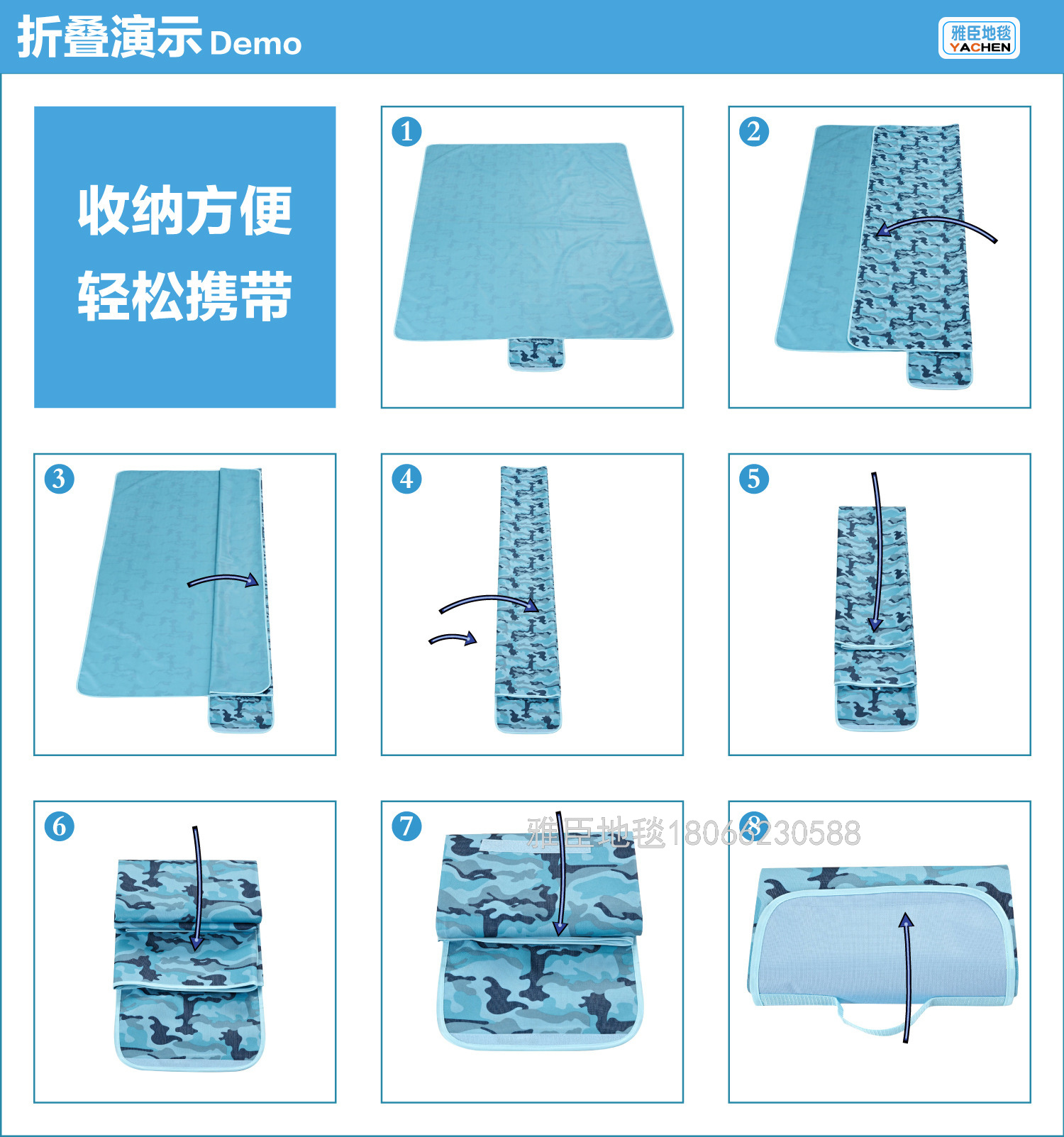 Picnic Mat 100 X150 Outdoor Outing Beach Moisture-Proof Waterproof Gasket 600D Oxford Cloth Portable Foldable Machine Wash