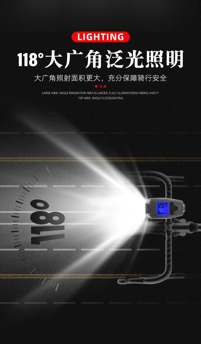 HJ-065 Bicycle Wireless Stopwatch Horn Headlight Riding Power Torch Single Lamp Code Meter Bell Equipment HJ-065 Bicycle Wireless Stopwatch Horn Headlight Riding Power Torch Single Lamp Code Meter Bell Equipment