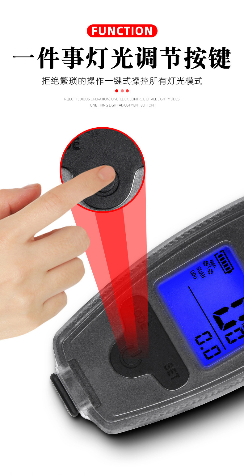 HJ-065 Bicycle Wireless Stopwatch Horn Headlight Riding Power Torch Single Lamp Code Meter Bell Equipment HJ-065 Bicycle Wireless Stopwatch Horn Headlight Riding Power Torch Single Lamp Code Meter Bell Equipment