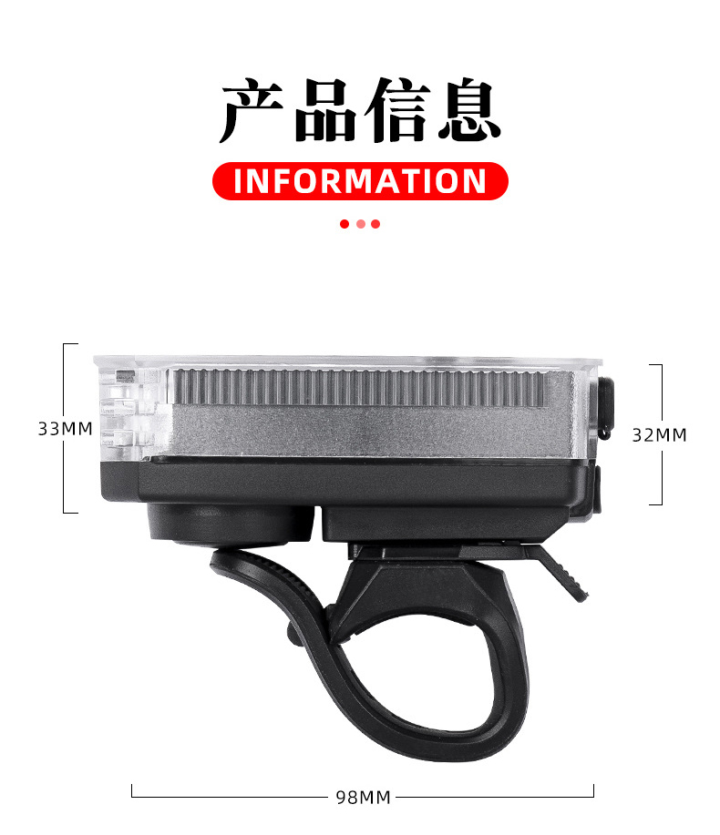 HJ-065 Bicycle Wireless Stopwatch Horn Headlight Riding Power Torch Single Lamp Code Meter Bell Equipment HJ-065 Bicycle Wireless Stopwatch Horn Headlight Riding Power Torch Single Lamp Code Meter Bell Equipment