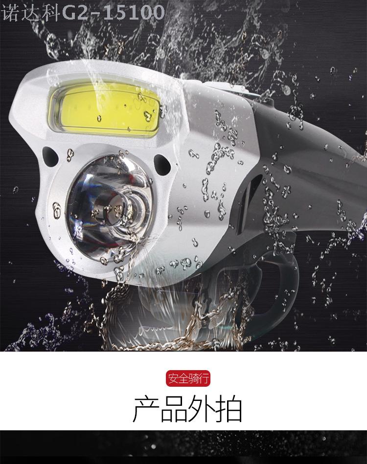 Manufacturers direct selling bicycle headlights outdoor night riding lights with support mountain bike riding equipment