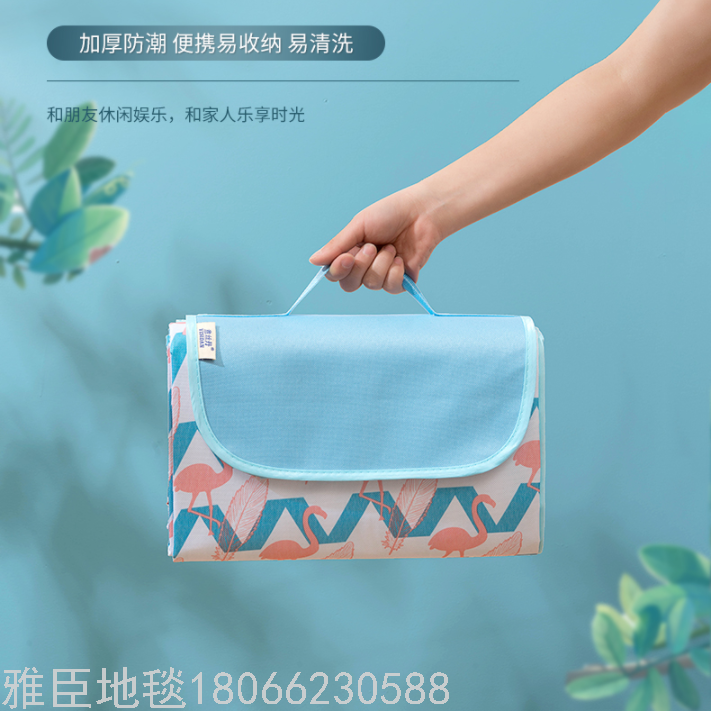 Picnic Mat 150 X180 Outdoor Outing Moisture Proof Pad Beach Waterproof Gasket 600D Oxford Cloth Portable Foldable