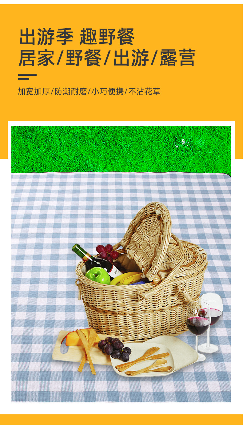 Acrylic Leather Picnic Mat Moisture Proof Pad Outdoor Tent Mat Grassland Mat Waterproof Gasket Picnic Blanket Beach Mat Wholesale Acrylic Leather Picnic Mat Moisture Proof Pad Outdoor Tent Mat Grassland Mat Waterproof Gasket Picnic Blanket Beach Mat Wholesale