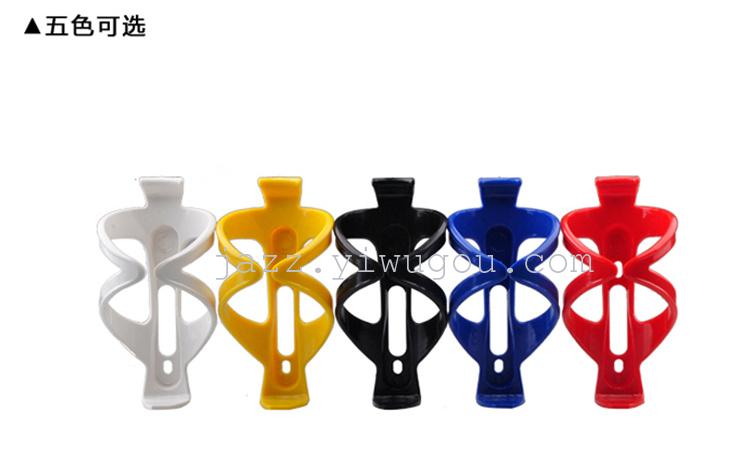 Bike bottle cage ultra-light plastic water Cup holder of mountain bike riding equipment bottle cages