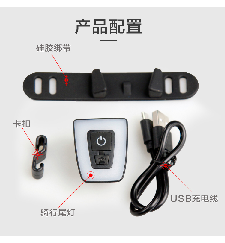 T11-3usb charging helmet taillight bicycle taillight Mountain bike night riding safety warning light riding equipment T11-3usb charging helmet taillight bicycle taillight Mountain bike night riding safety warning light riding equipment