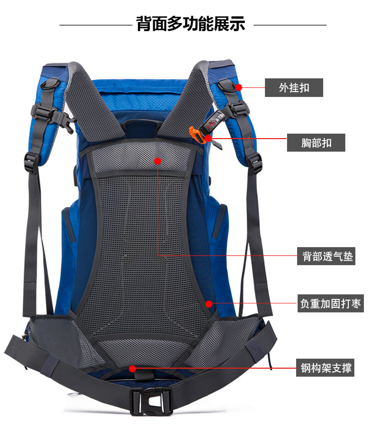 Outdoor Backpack Backpack Men and Women Riding Sports Travel Hiking Backpack 50L Cycling Wild Camping Equipment Backpack