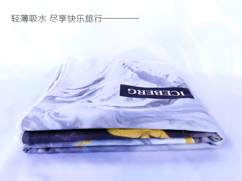 Cross-Border Foreign Trade Quick-Drying Beach Towel Double-Sided Velvet Travel Bath Towel Seaside Beach Mat Microfiber Bath Towel Beach Towel Cross-Border Foreign Trade Quick-Drying Beach Towel Double-Sided Velvet Travel Bath Towel Seaside Beach Mat Microfiber Bath Towel Beach Towel