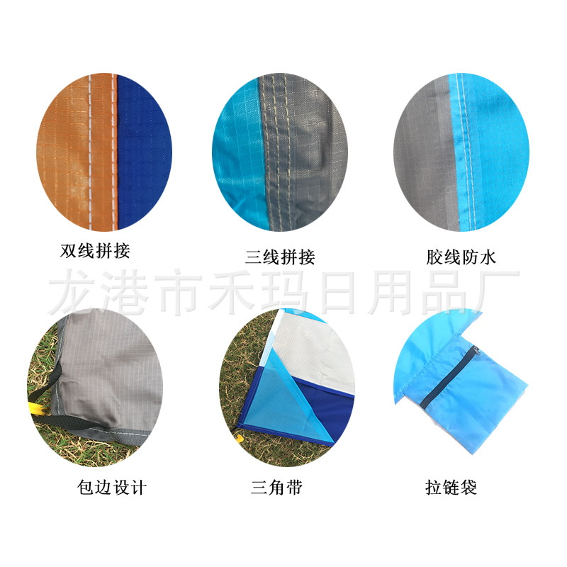 Outdoor Camping Nylon Pocket Picnic Mat Portable Folding Waterproof and Moisture-Proof Liner Polyester Checked Cloth Beach Mat Outdoor Camping Nylon Pocket Picnic Mat Portable Folding Waterproof and Moisture-Proof Liner Polyester Checked Cloth Beach Mat