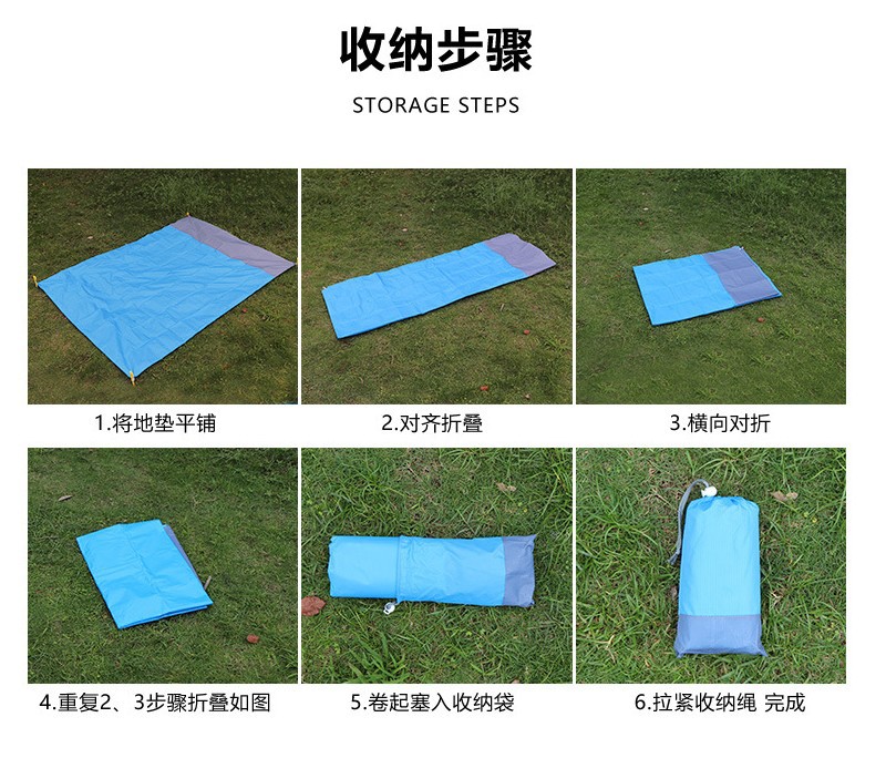 Outdoor Camping Nylon Pocket Picnic Mat Portable Folding Waterproof and Moisture-Proof Liner Polyester Checked Cloth Beach Mat Outdoor Camping Nylon Pocket Picnic Mat Portable Folding Waterproof and Moisture-Proof Liner Polyester Checked Cloth Beach Mat