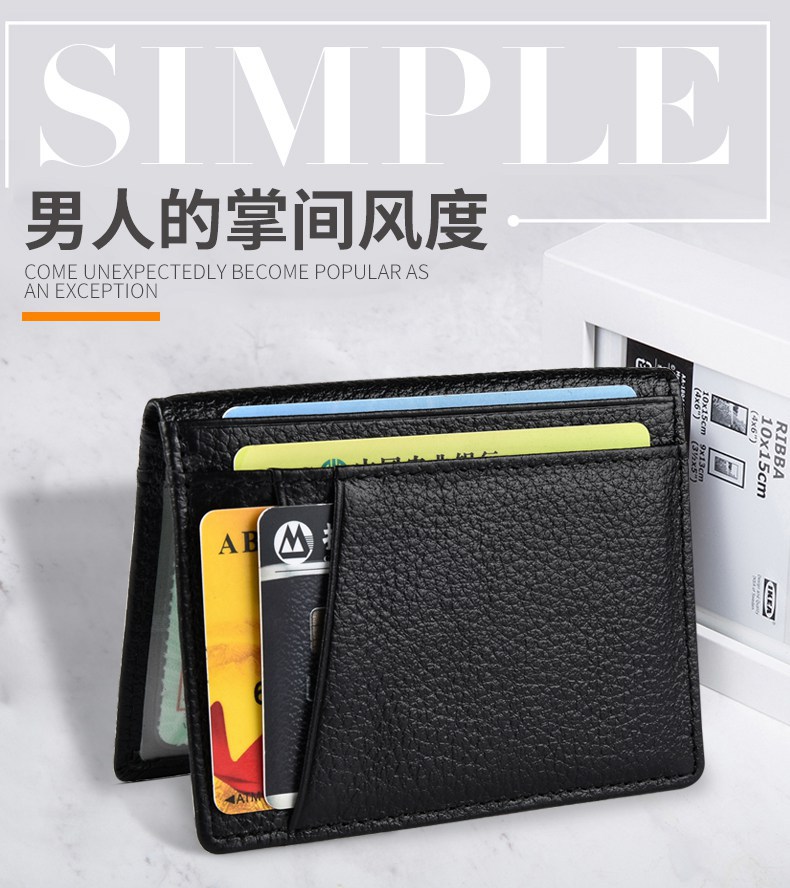 Card Holder First Layer Cowhide UltraThin Card Holder Fixed AntiScan RFID Bag Multiple Card Slots Certificate Holder Card Holder First Layer Cowhide UltraThin Card Holder Fixed AntiScan RFID Bag Multiple Card Slots Certificate Holder
