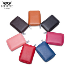 Card Holder First Layer Cowhide UltraThin Card Holder Fixed AntiScan RFID Bag Multiple Card Slots Certificate Holder Card Holder First Layer Cowhide UltraThin Card Holder Fixed AntiScan RFID Bag Multiple Card Slots Certificate Holder