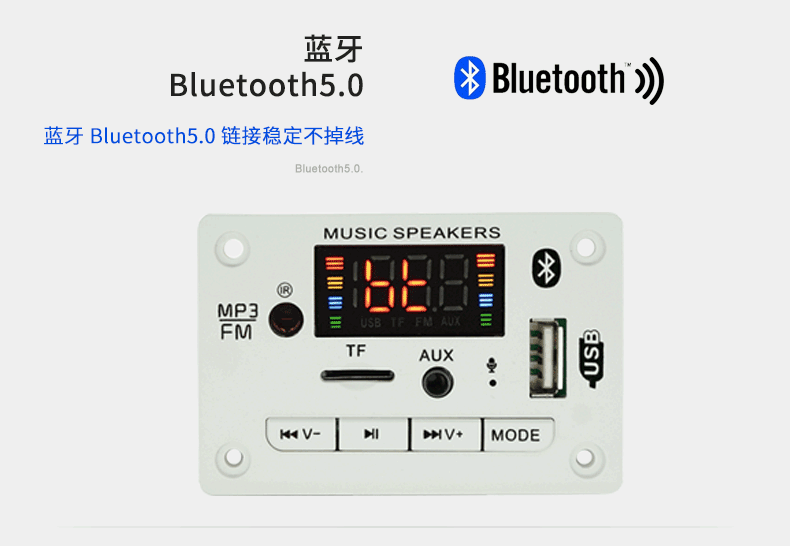 MP3 Bluetooth Decoder Board Color Screen Display Car Audio Accessory Strap Call Recording TF Card Lossless Manufacturer MP3 Bluetooth Decoder Board Color Screen Display Car Audio Accessory Strap Call Recording TF Card Lossless Manufacturer