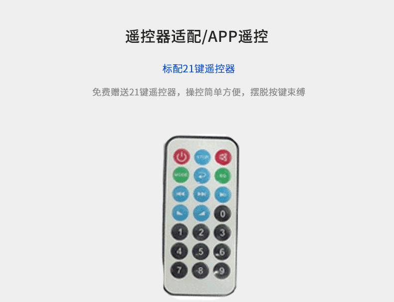 MP3 Bluetooth Decoder Board Color Screen Display Car Audio Accessory Strap Call Recording TF Card Lossless Manufacturer MP3 Bluetooth Decoder Board Color Screen Display Car Audio Accessory Strap Call Recording TF Card Lossless Manufacturer