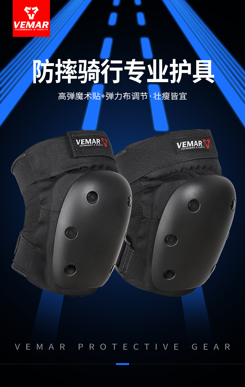 Riding Protective Gear Knee and Elbow Pad Four-Piece Anti-Fall Knee Pad Full Set Roller Skating Equipment Traveling by Motorcycle Extreme Sports
