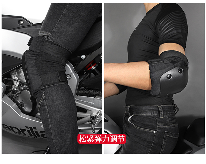 Riding Protective Gear Knee and Elbow Pad Four-Piece Anti-Fall Knee Pad Full Set Roller Skating Equipment Traveling by Motorcycle Extreme Sports
