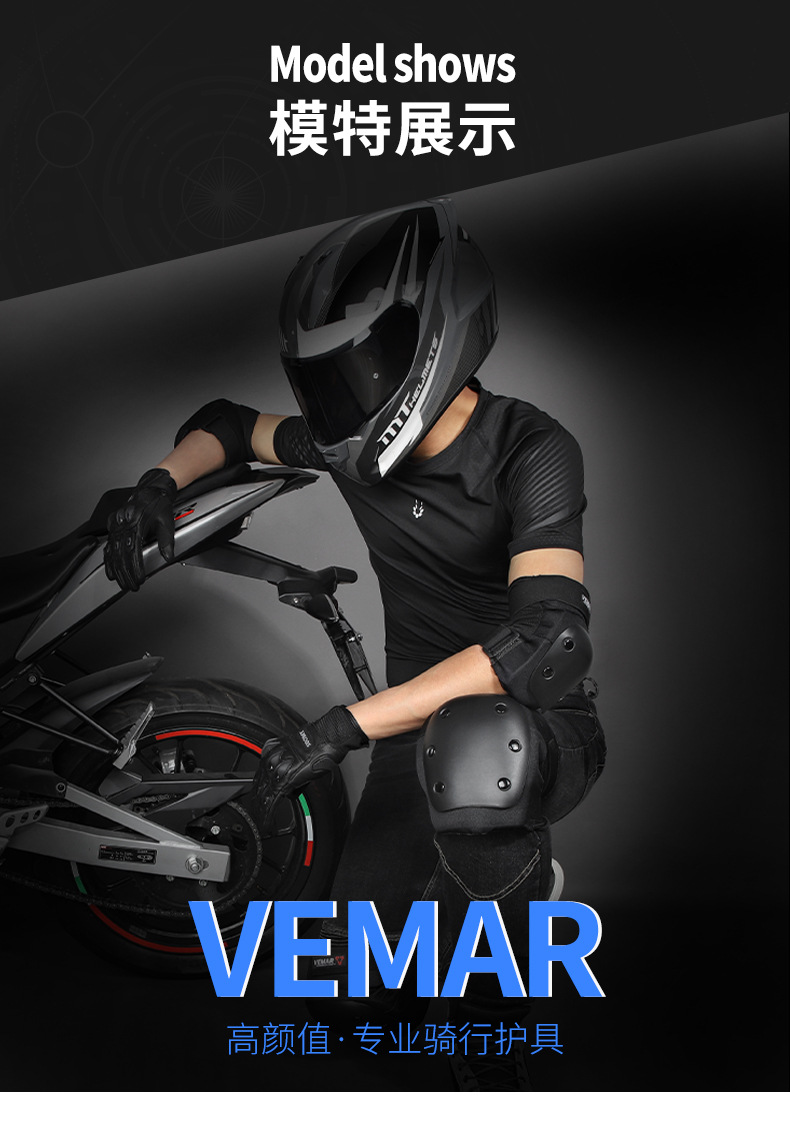Riding Protective Gear Knee and Elbow Pad Four-Piece Anti-Fall Knee Pad Full Set Roller Skating Equipment Traveling by Motorcycle Extreme Sports