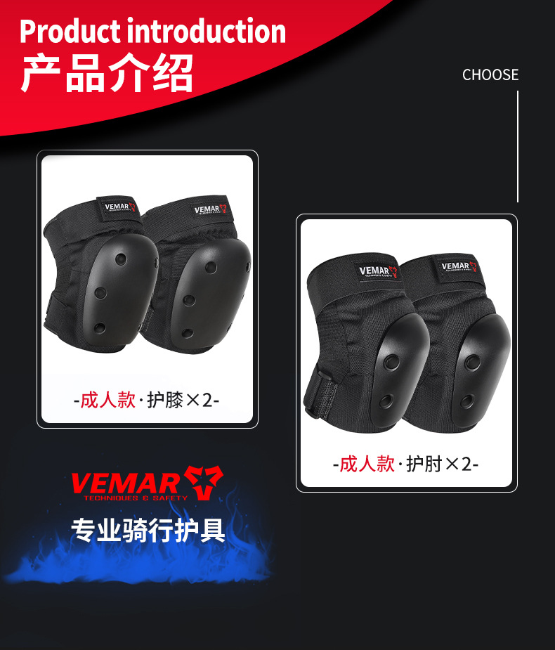 Riding Protective Gear Knee and Elbow Pad Four-Piece Anti-Fall Knee Pad Full Set Roller Skating Equipment Traveling by Motorcycle Extreme Sports