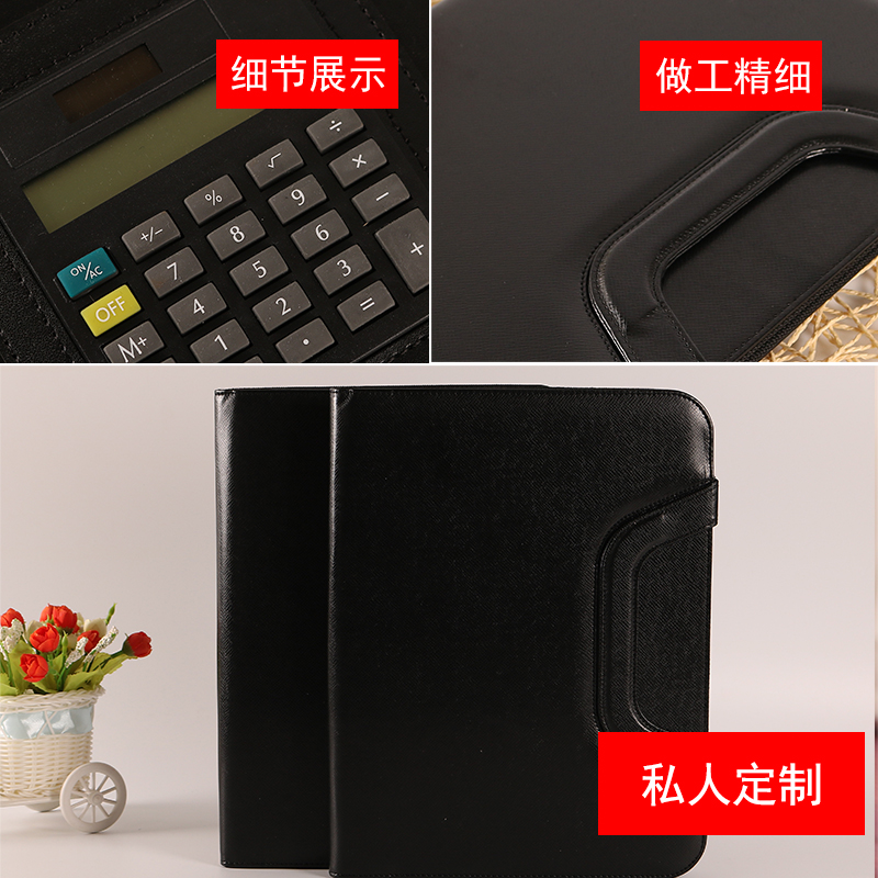 Cross-border for A4 leather folder customized multi-functional business folder office sales manager folder factory direct