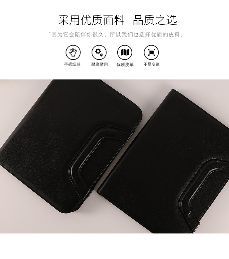 Cross-border for A4 leather folder customized multi-functional business folder office sales manager folder factory direct Cross-border for A4 leather folder customized multi-functional business folder office sales manager folder factory direct