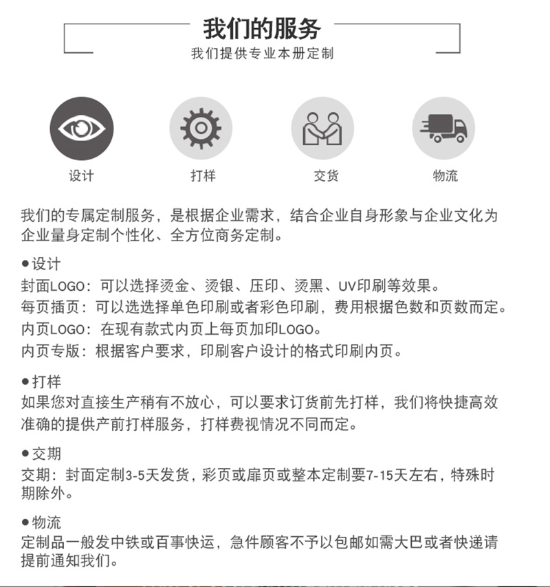 Cross-border for A4 leather folder customized multi-functional business folder office sales manager folder factory direct Cross-border for A4 leather folder customized multi-functional business folder office sales manager folder factory direct