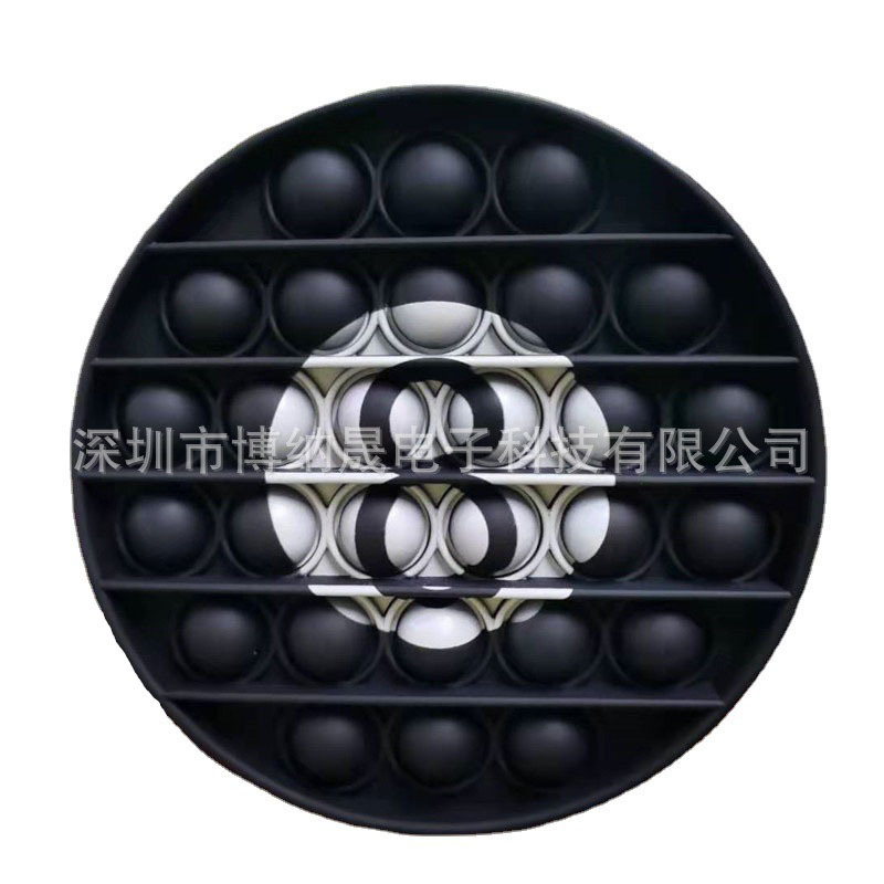 New Baseball Rat Killer Pioneer Football Volleyball Basketball Rat Killer Pioneer Silicone Decompression Pressing Bubble Toy