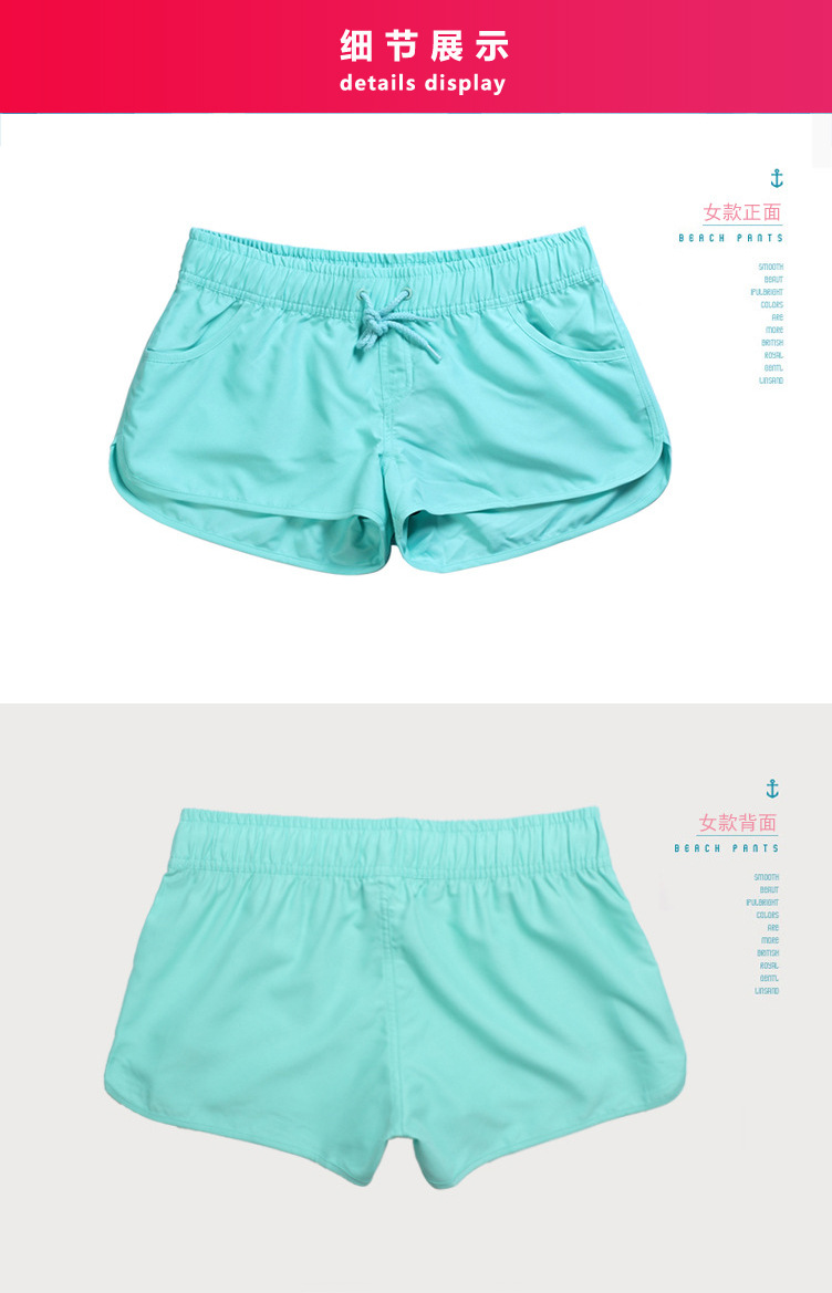 Women's Shorts Outdoor Sports and Fitness Shorts Swimming Beach Pants Volleyball Shorts Hot Pants Super Short Shorts Women's Shorts Outdoor Sports and Fitness Shorts Swimming Beach Pants Volleyball Shorts Hot Pants Super Short Shorts