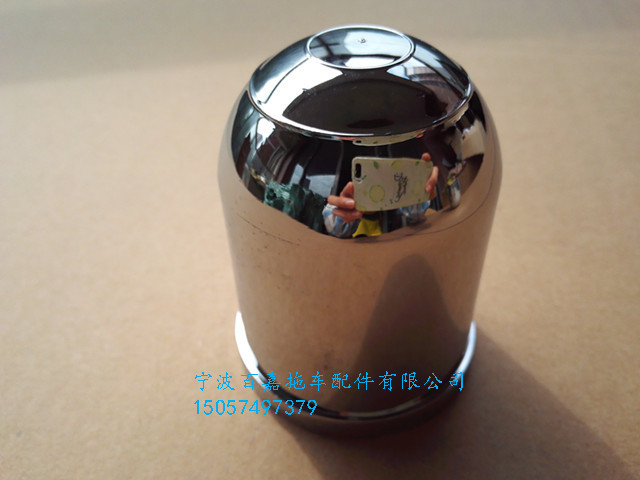 Trailer Ball CapCover Trailer Ball Protective Cover Plastic Chrome Plated with Card Strip Trailer Accessories Trailer Ball CapCover Trailer Ball Protective Cover Plastic Chrome Plated with Card Strip Trailer Accessories