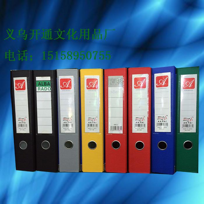 Clip the clip folder A4 page factory outlet Clip the clip folder A4 page factory outlet